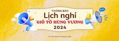 thông báo