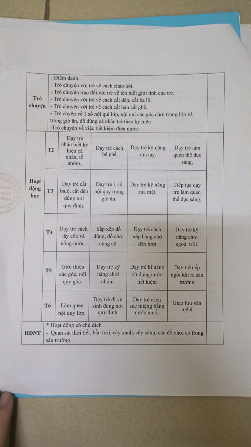 gen h z6858439264950 a0460b4ac93895b334f1d220dd905e6a