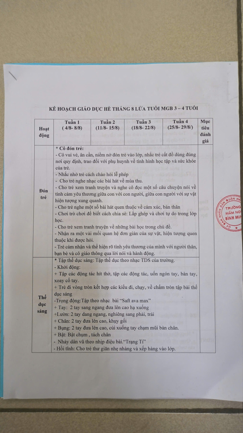 gen h z6858439268255 004160d072b112ff74fccec1e579507f