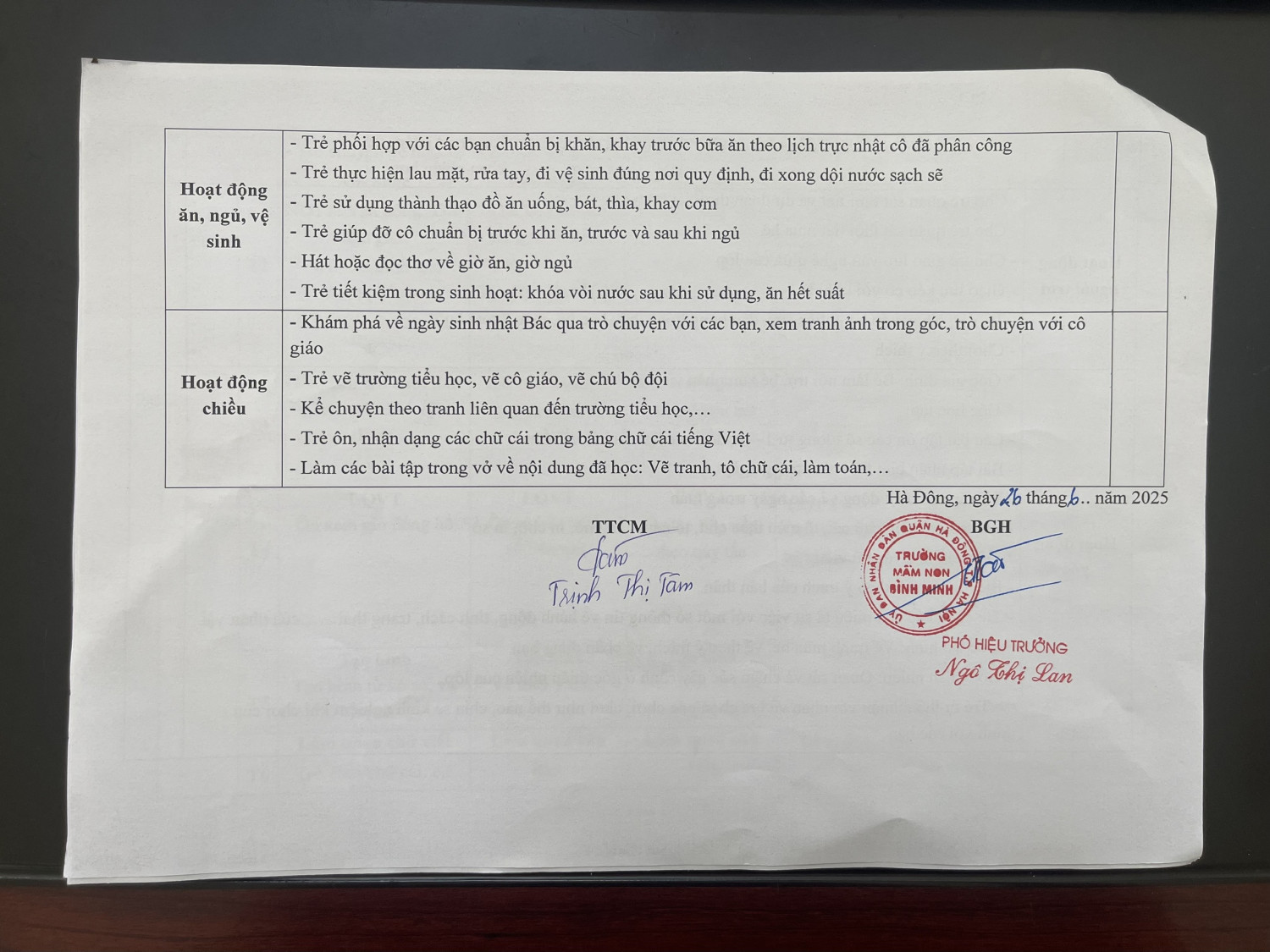 z6858441365993 a7e6902c604e42dc226e33f2d64c36c9