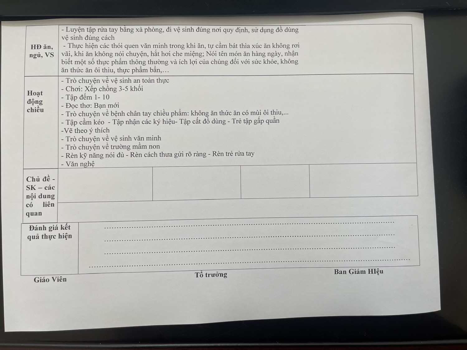 z6858509393454 c3a97ed5361447f6bef226b0f35acf50