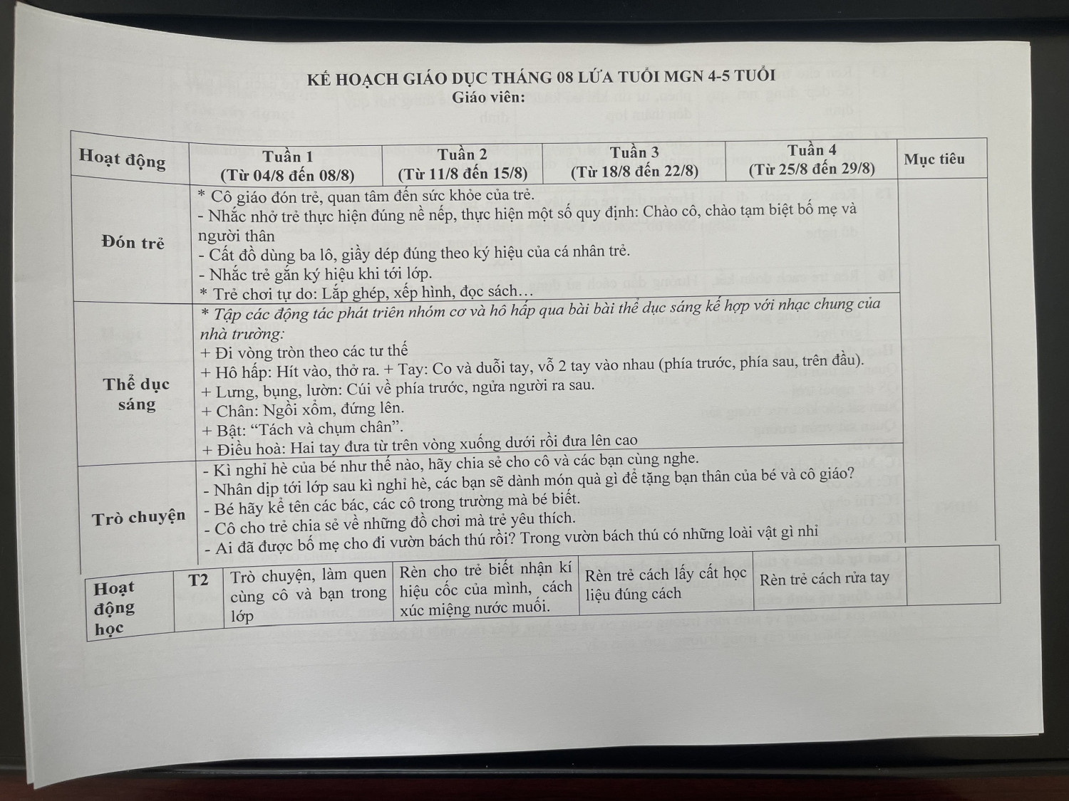 z6858509441446 9fa8f24da48ff6ca90789978bca98307